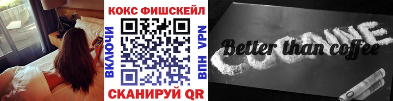 Купить наркотик Тетюши АМФ Альфа ПВП Мефедрон МАРИХУАНА Гашиш