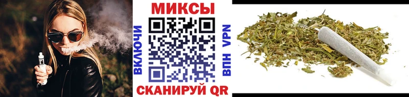 БУТИРАТ GHB  наркотики  Тетюши 