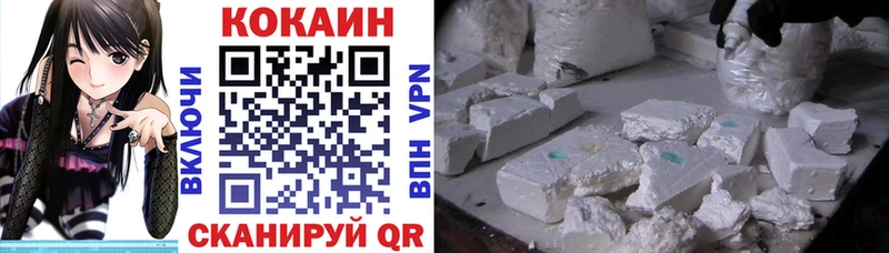 ОМГ ОМГ tor  Тетюши  COCAIN VHQ 