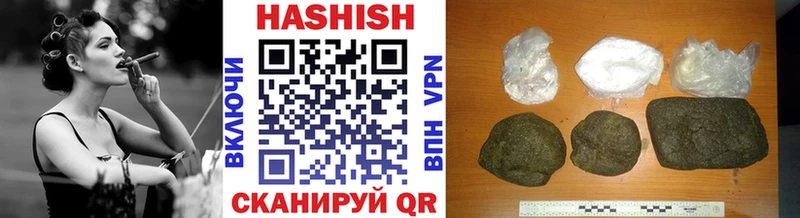 купить закладку  блэк спрут как зайти  ГАШИШ AMNESIA HAZE  Тетюши 