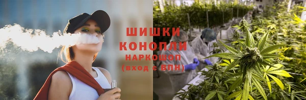 круглые Арсеньев