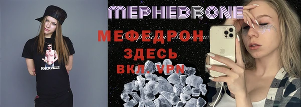 круглые Арсеньев
