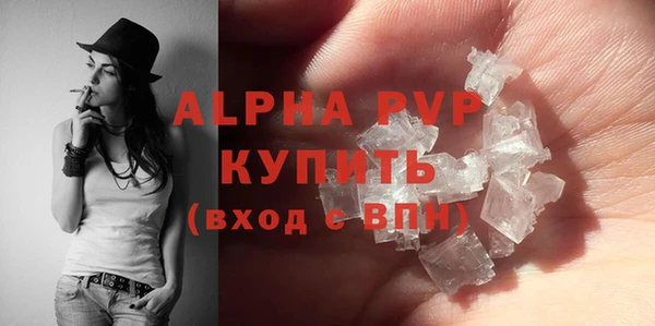 круглые Арсеньев