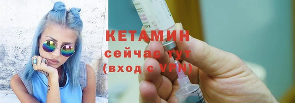 круглые Арсеньев