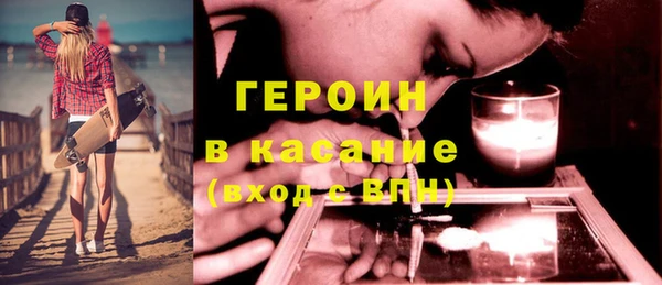 круглые Арсеньев