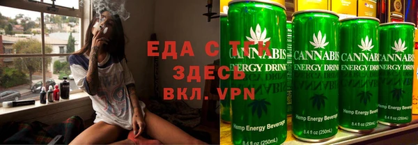 амфетамин Аркадак