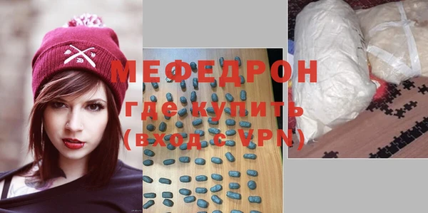 круглые Арсеньев