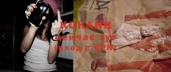 круглые Арсеньев