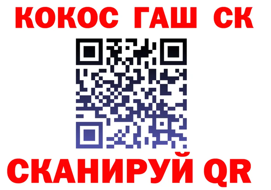 A PVP крисы CK tor это гидра Тетюши