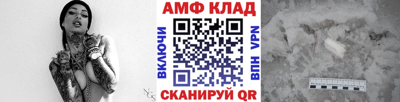 где купить наркоту  Тетюши  Первитин кристалл 