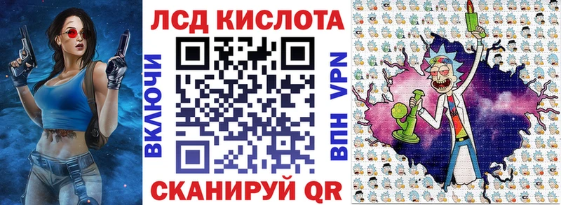 Марки N-bome 1,5мг Тетюши
